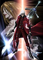 http://ygintoki.com/anime/dmc/image/dmc_inf.jpg