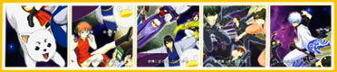 Gintama Ending
