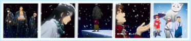 Gintama Ending 3