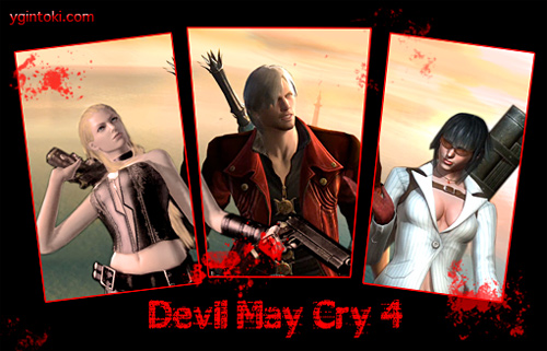 Devil May Cry 4