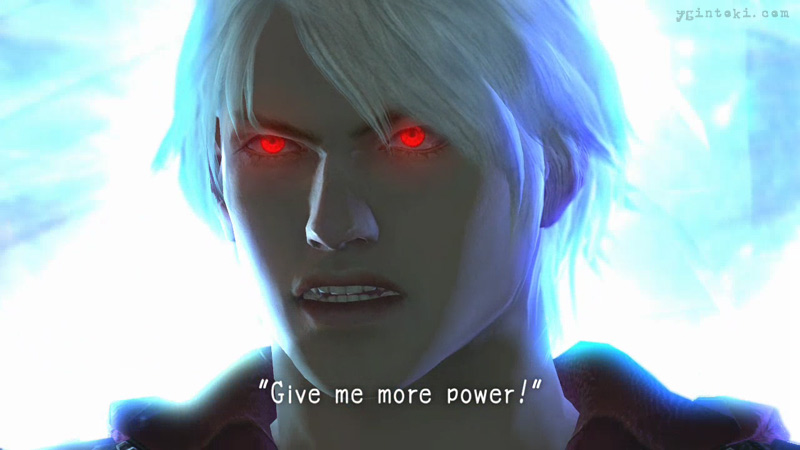 Nero_give_me_more_power.jpg